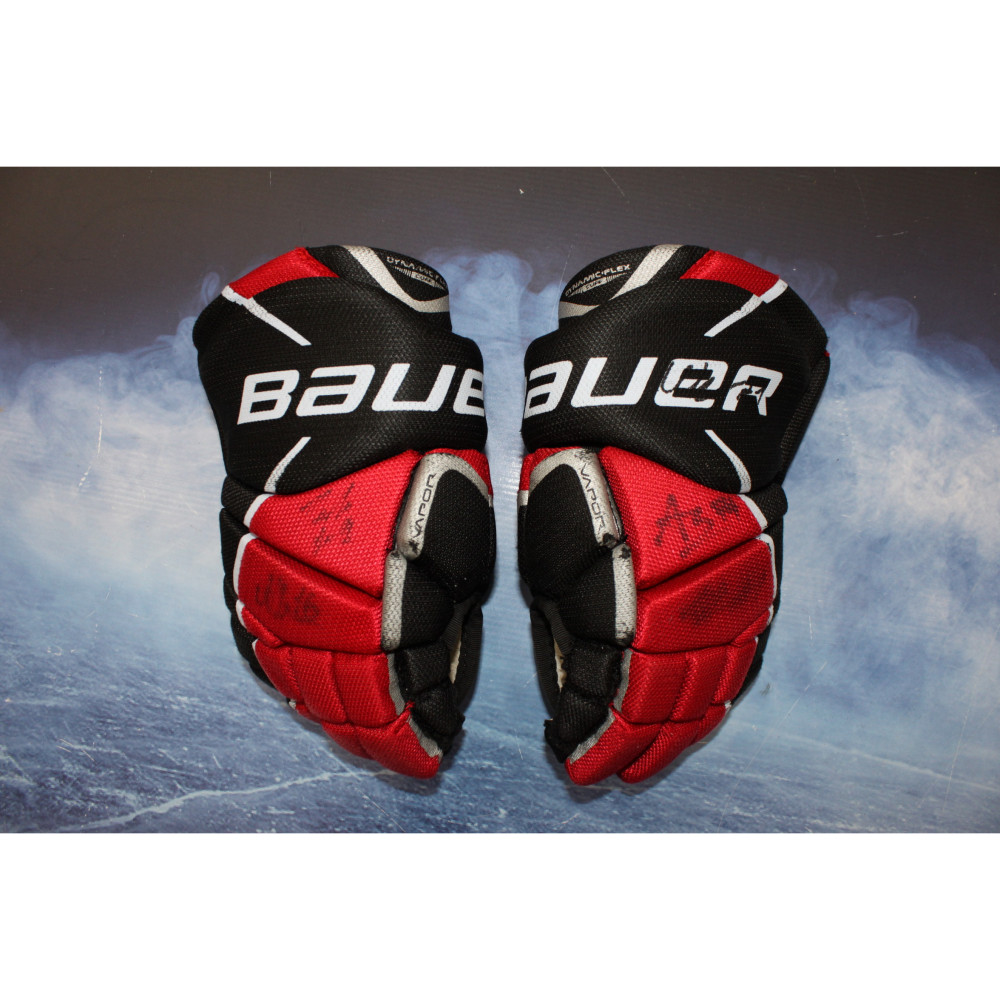 BAUER VAPOR X:RIVAL HANSKAT 11"