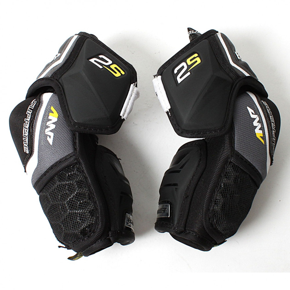 BAUER SUPREME 2S KYYNÄRSUOJAT JR-M