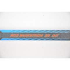 Warrior Covert QRE PRO T1 stick W03 flex 55