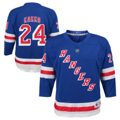 New York Rangers "Kakko" Replica fanipaita JR-L/XL
