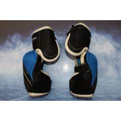 BAUER SUPREME KYYNÄRSUOJAT JR-S