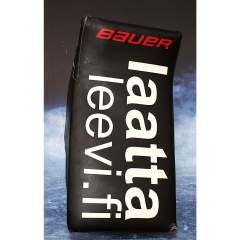 BAUER SUPREME SHADOW "HÄNNIKÄINEN" KILPI SR, FULL RIGHT